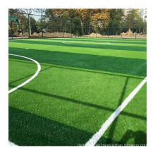Artificial Grass Rug Landscaping  Artificial Turf Of Football Field Family Garden Lawn Artificial Decorative Lawn